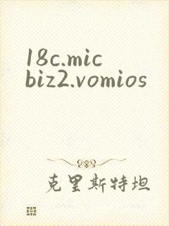 18c.micbiz2.vomios