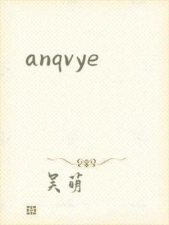 anqvye