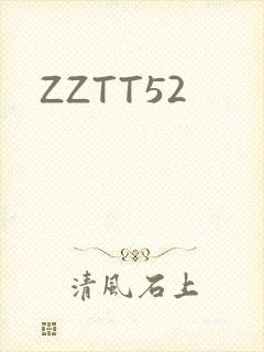 ZZTT52