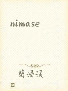 nimase