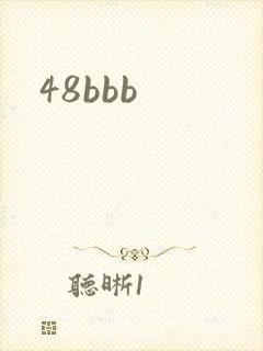48bbb