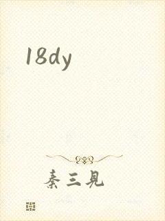 18dy