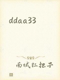 ddaa33