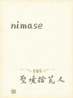 nimase