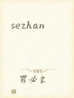 sezhan