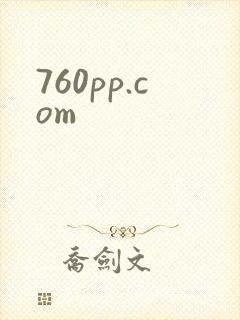760pp.com