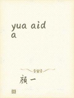 yua aida