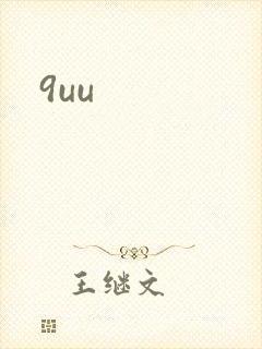 9uu