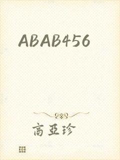 ABAB456