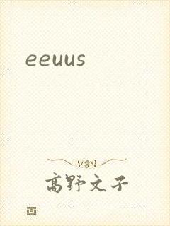 eeuus