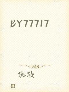 BY77717