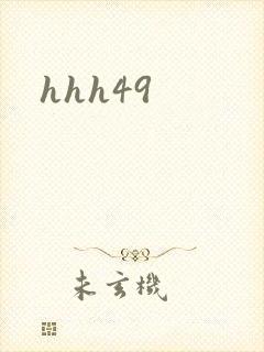 hhh49