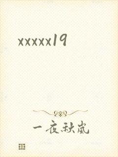 xxxxx19