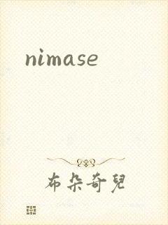 nimase