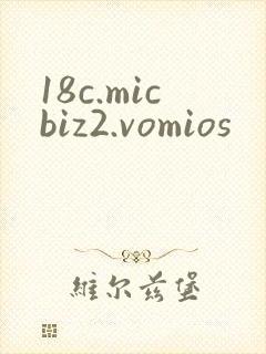 18c.micbiz2.vomios