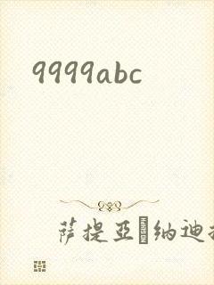 9999abc