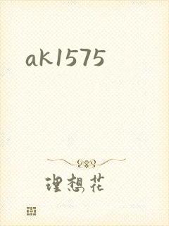 ak1575