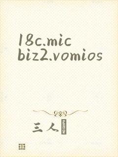 18c.micbiz2.vomios