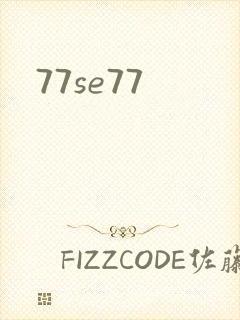 77se77
