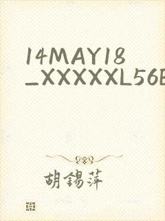 14MAY18_XXXXXL56ENDIANӡ