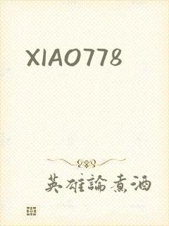 XIAO778