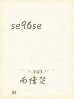 se96se