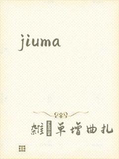 jiuma