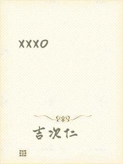 xxxo