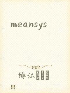 meansys