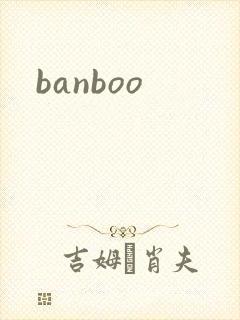 banboo