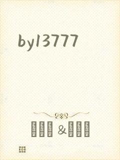 by13777