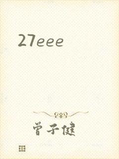 27eee