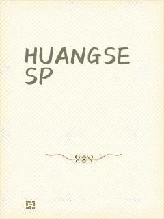 HUANGSESP