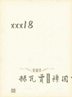 xxx18