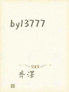 by13777