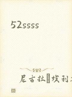 52ssss
