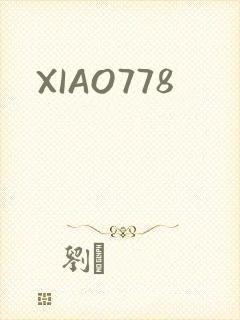 XIAO778