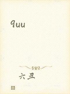 9uu