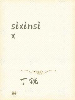 sixinsix