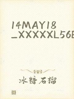 14MAY18_XXXXXL56ENDIANӡ
