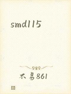smd115