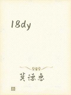 18dy
