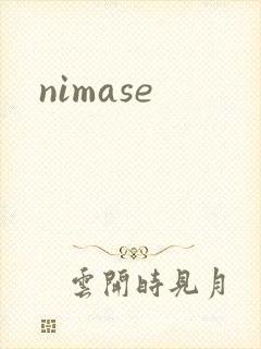 nimase