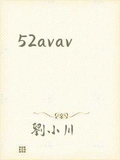52avav