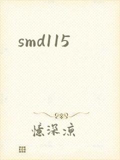 smd115