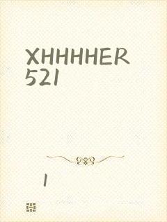 XHHHHER521