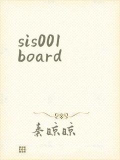 sis001 board