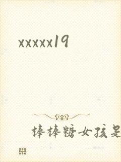 xxxxx19