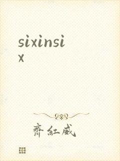 sixinsix