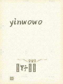 yinwowo
